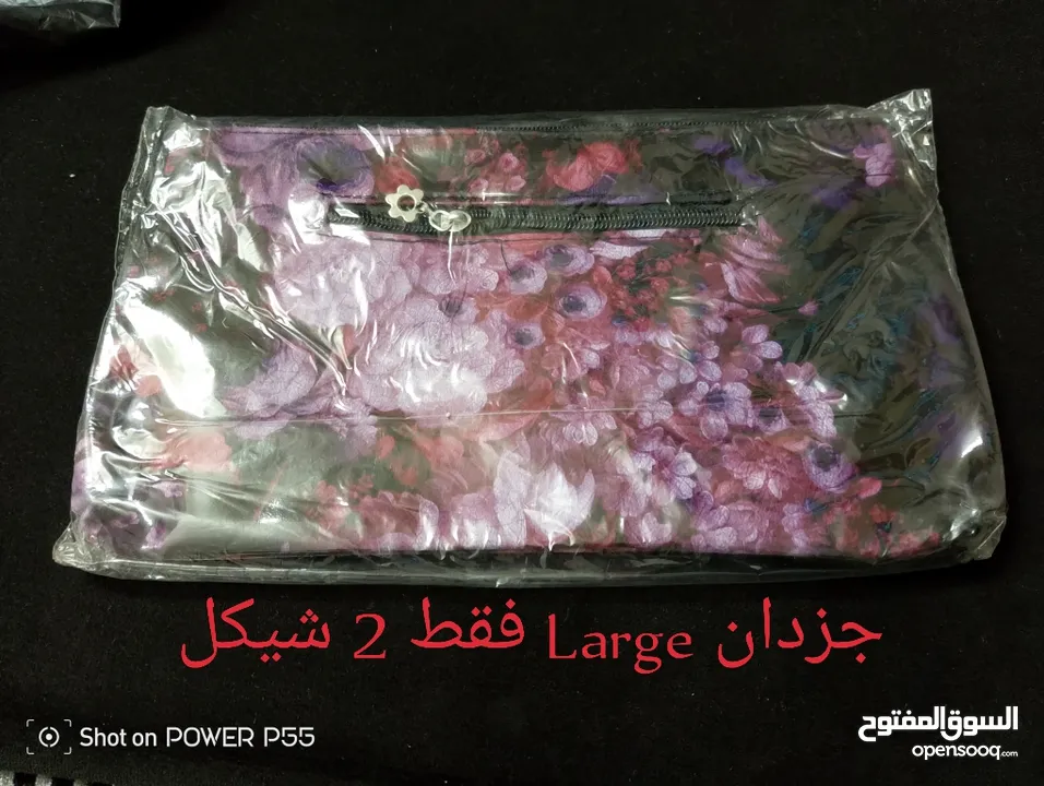 شروه نثريات جمله ومفرق امكانيه التوصيل  امكانيه البيع بالدزينه