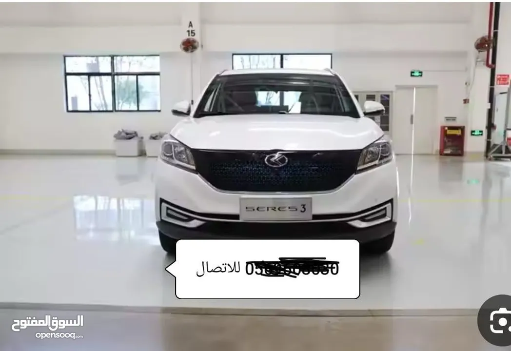 سيريس 3 فحص نخب فل الفل  ترخيص وتامين