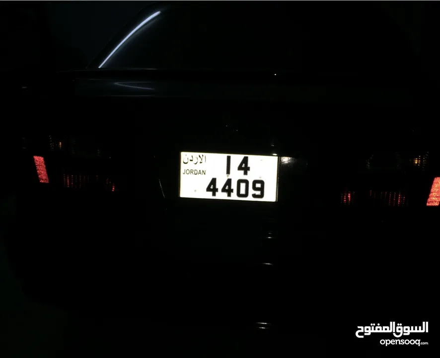 للبيع رقم رباعي مميزه