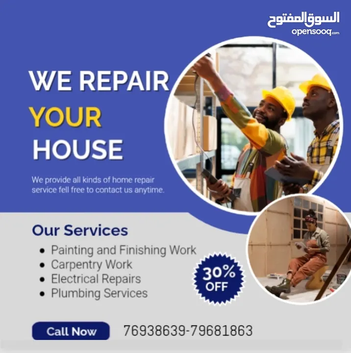 We Provide All Home Repair Service