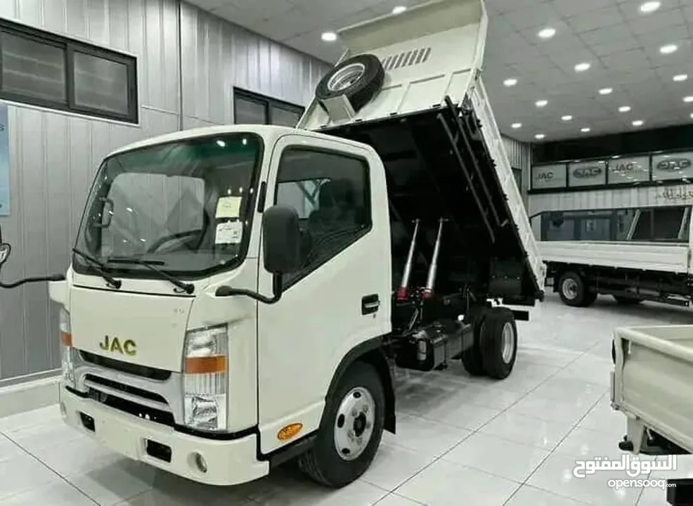 JAC 1040  PAR FACILITÉ OR CACHE
