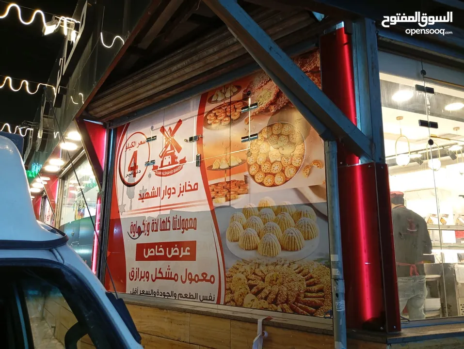 مطبعة  وخطاط للتصميم والطباعة والتنفيذ جميع انواع اللوحات الاعلانية