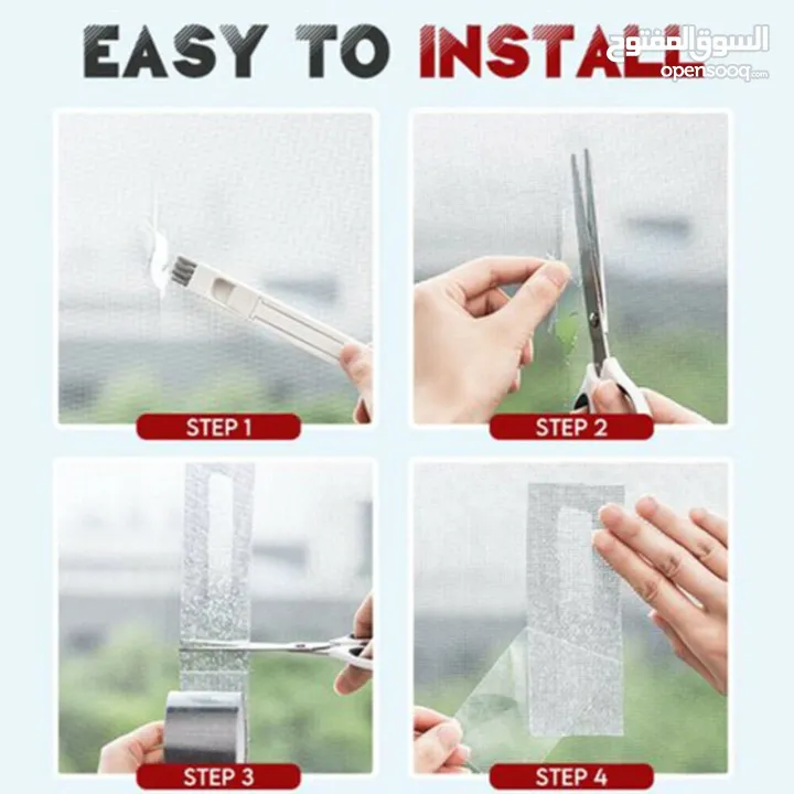 Screen window Repair Patch - 10 JD