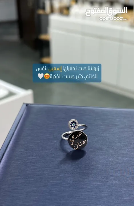 اكسسوارات ترندي بجميع الاشكال للبيع + شناتي مكفوله