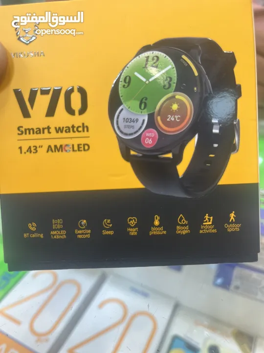 ساعه  Smart Whtch Y70 جديده
