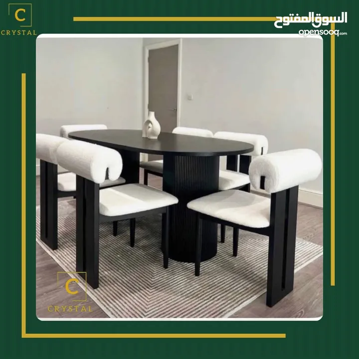 سعار مناسبه