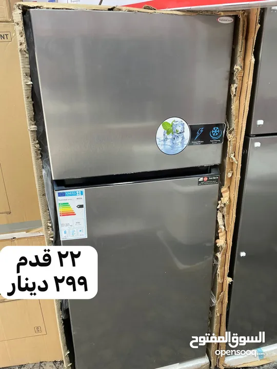 ثلاجة جنرال 12 قدم