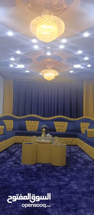 موجودات بلمفرق - ارحاب