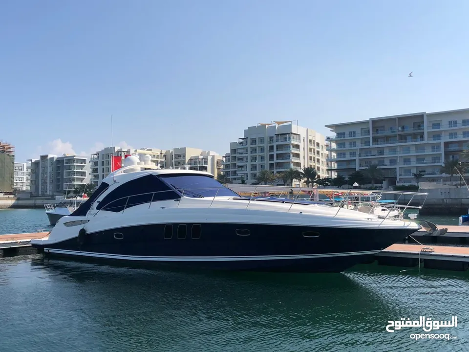 Searay Sundancer 515