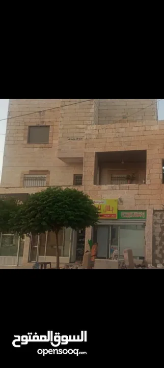 بيت للبيع صالحية العابد