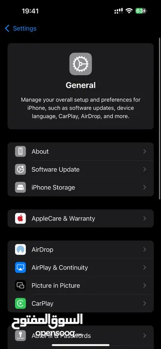 Iphone 14 pro max Like New تسكيره الشركه