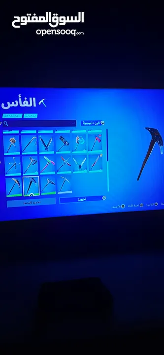 حساب فورت نايت (( فقط للسوني ))