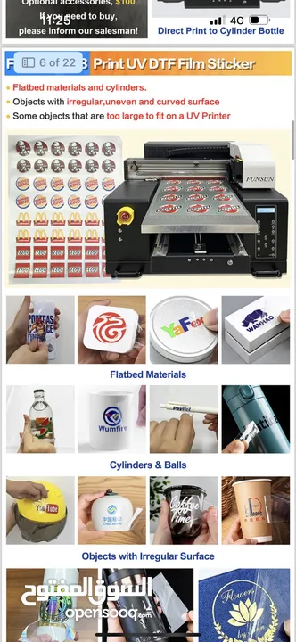 Funsun A3 size UV DTF Sticker Machine
