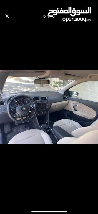 بولو ترخيص 2016