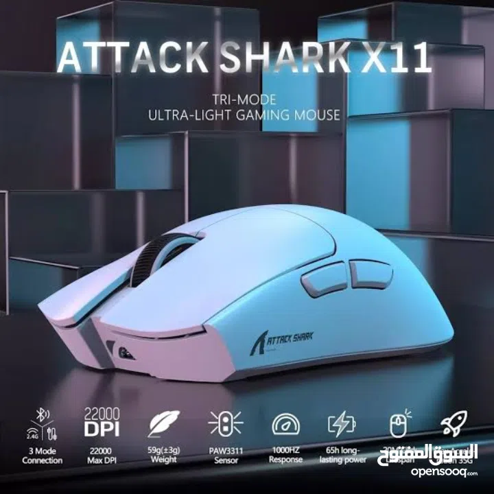 Attack shark x11