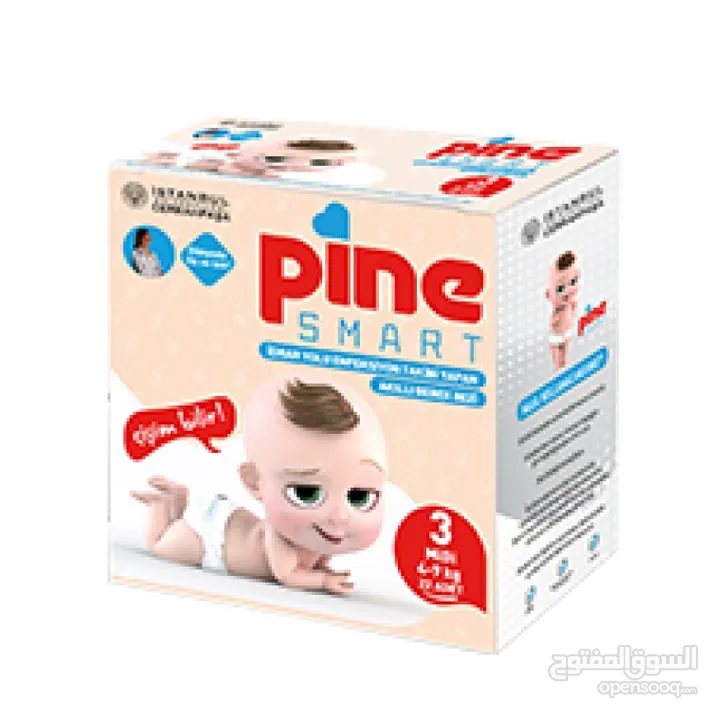 حفاضة باين الذكيه Pine Smart الاولى القادره على الاكتشاف المبكر لإلتهابات المسالك البوليه ب 8 دنانير
