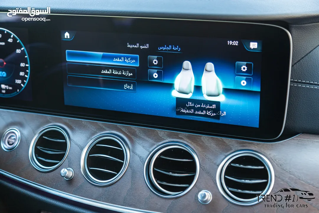 Mercedes E300e 2021 Plug in hybrid 4matic    السيارة مميزة جدا و لا تحتاج الى صيانة