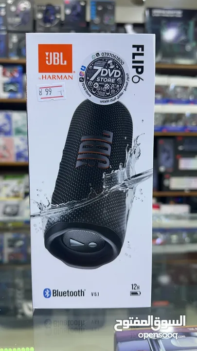 JBL Tune 720 & JBL Tune520