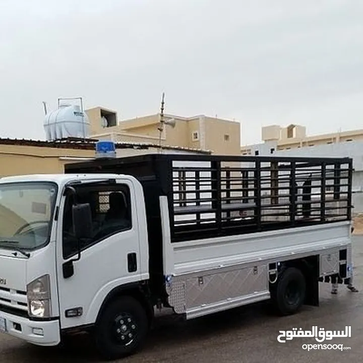 شركه الحمد لنقل العفش