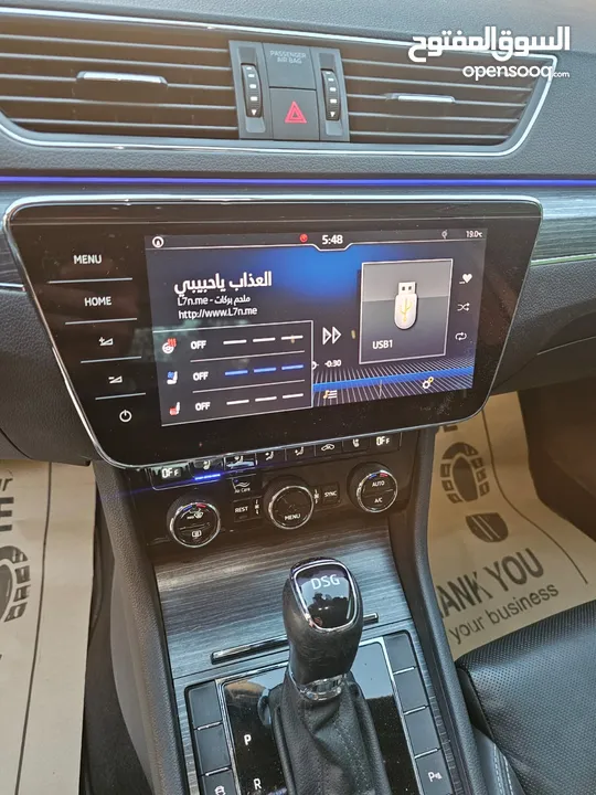 سكودا سبيرب