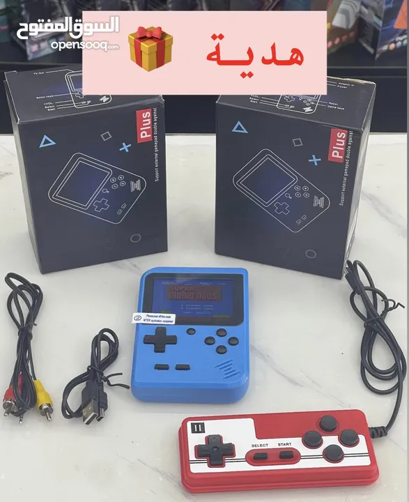 Snober electronic