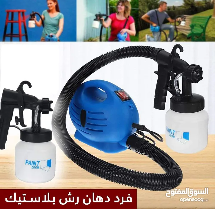 جهاز الرش مع مضخه الهواء المتكامله  للدهانات المائيه و البتروليه طلاء و دهان جميع الأسطح