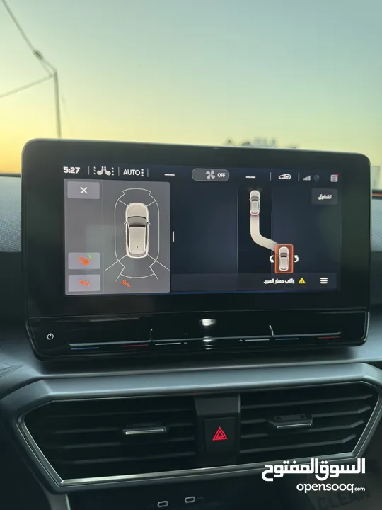 سيات ليون اف ار