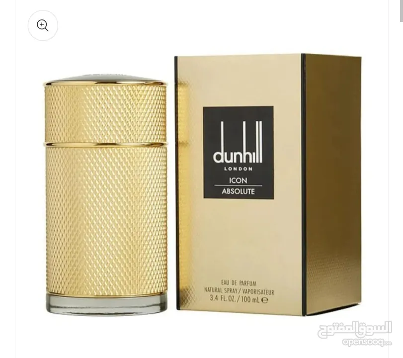 The best of luxury perfumes with amazing price