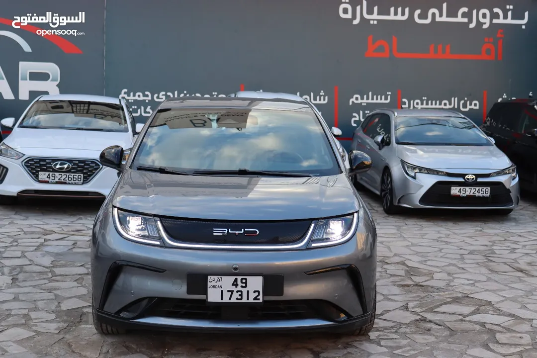 BYD 2023 دفعه تبداء من 5500 وقسط شهري يبدأ من 195