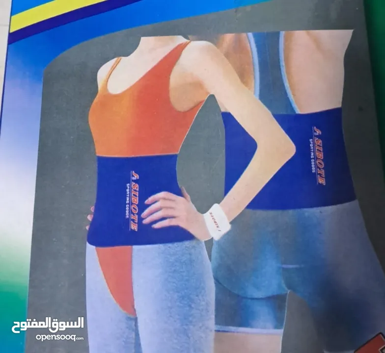 مشد تنحيف البطن الحراري + كريم التنحيف و حرق الدهون مشد اخفاء الكرش للرجال والنساء حزام مشدات