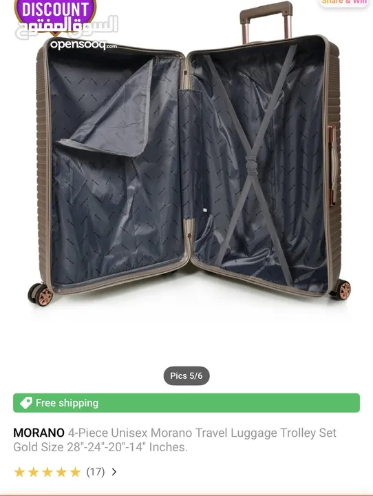 4 piece Travel bags Morano Rose gold bags - Medinah only