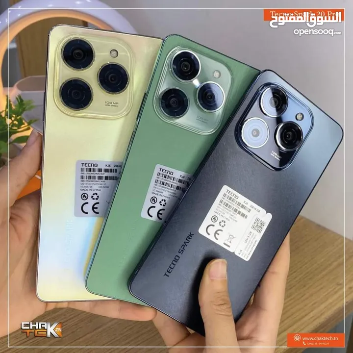 جهاز جديد بالكرتونة Spark 20 pro رام 16 جيجا 256 مكفول سنة متوفر توصيل