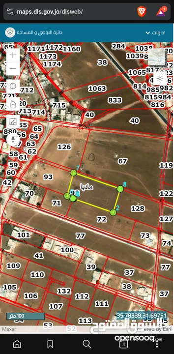 land for sale - قطعة أرض في مادبا مشاع