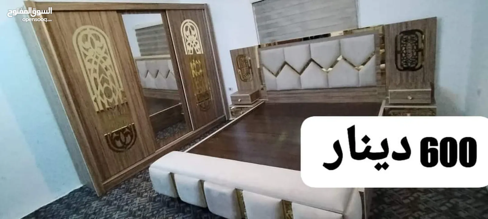 غرف نوم فاخره