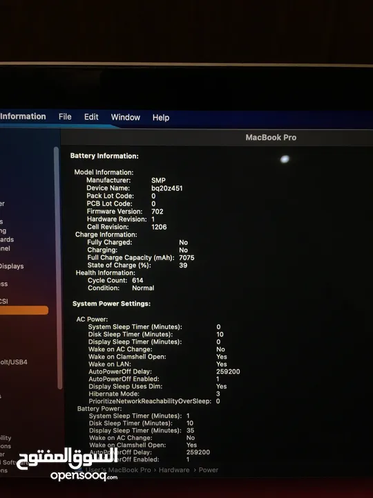 Macbook pro 2014 15inch i7 2.5 ghz اكثييييييير قوي ك معالج و البطاريه بتقعد على الاقل ساعتين