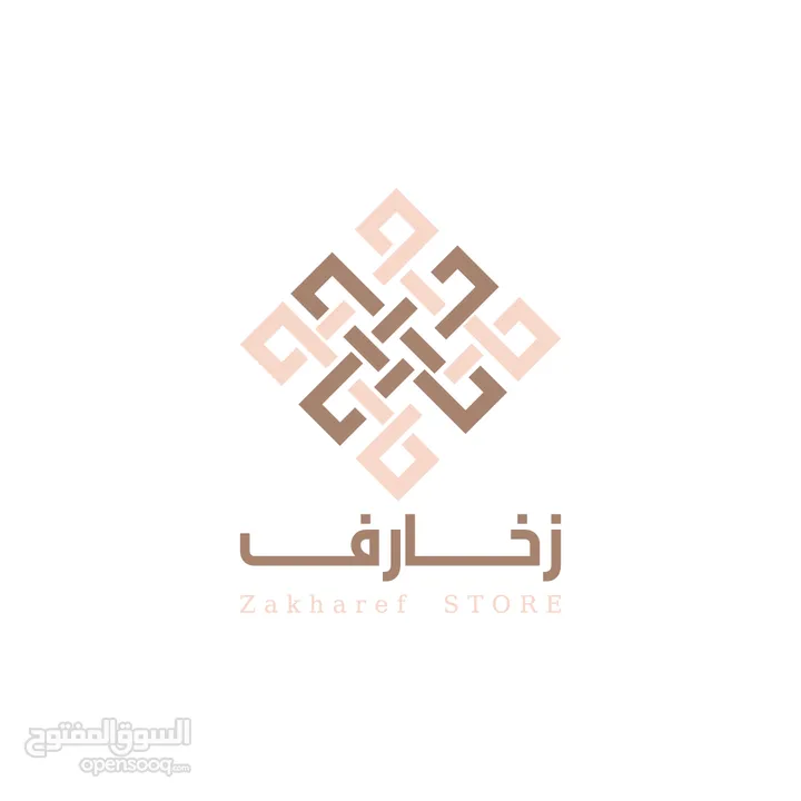 تصميم شعارات logo - لوجو / هويه بصريه - بزنس كارد ـ دعوات افراح الكترونيه - بروفايل كومباني