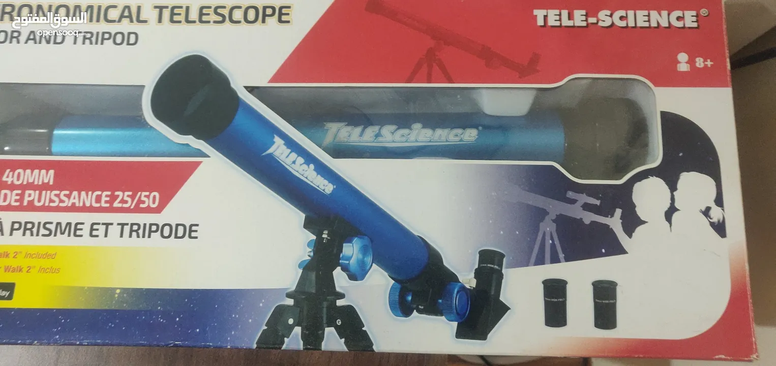 تلسكوب مع تطبيق لعبة تحدي كيرم