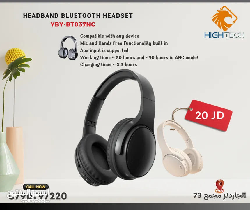 YIBOYI BT-037NC BLUETOOTH HEADSET- سماعة بلوتوث بصوت محيطي وعازلة للضوضاء