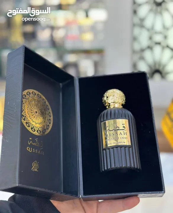 عطور متوفرة في الامارات