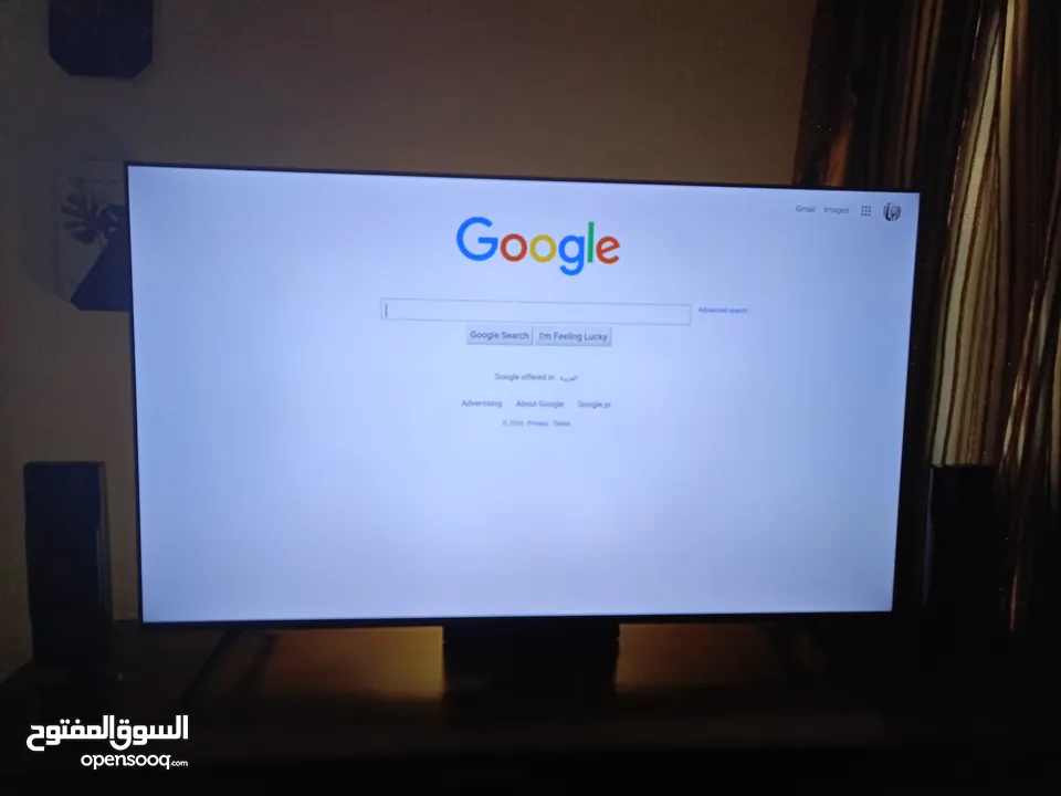 G GARD 58 GOOGLE TV