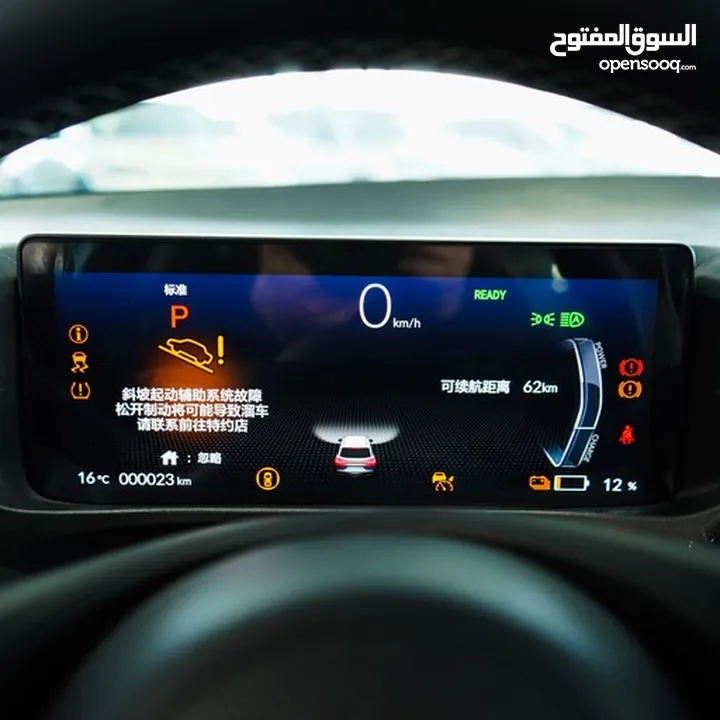 HONDA e:NS1 E4 2023 ZERO هوندا ENS1 فئة E4 فل كامل  موديل 2023 عداد زيرو كفالة 3 سنوات/ 50 الف