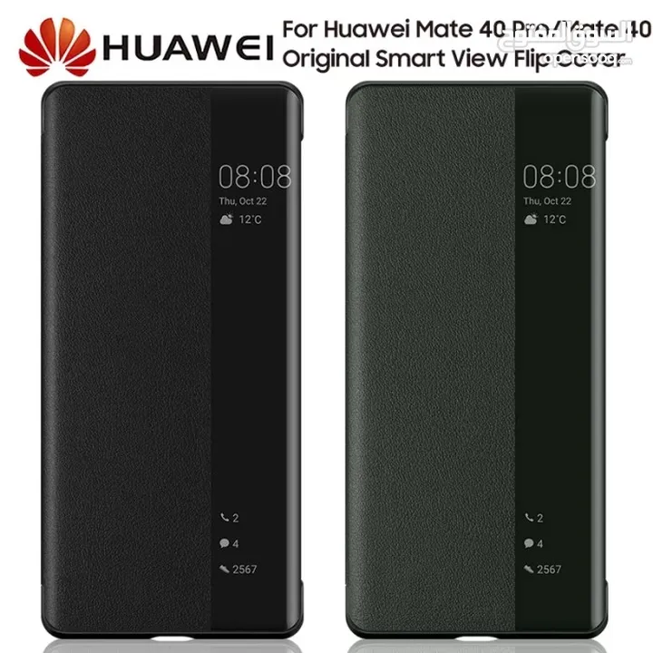 Huawei Mate 40 Pro Smart Flip Cover case هواوي ميت 40 برو سمارت كفر