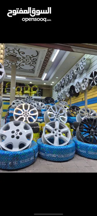 للبيع محل إطارات وزيوت For sale tire and oil shop