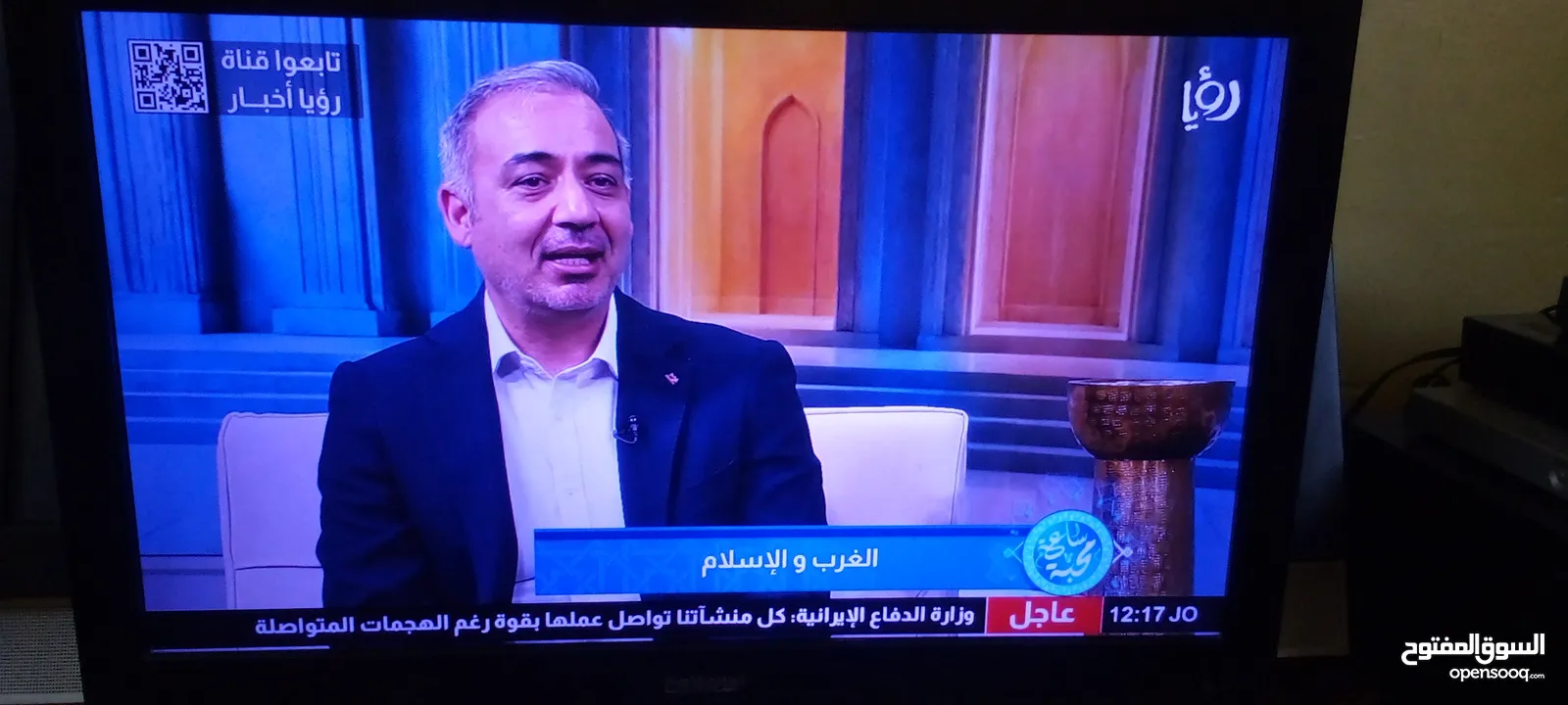 شاشه نوع ناشونال 32انيش اليدي ميش سمارت عادي معها ريموتها وقعدتها