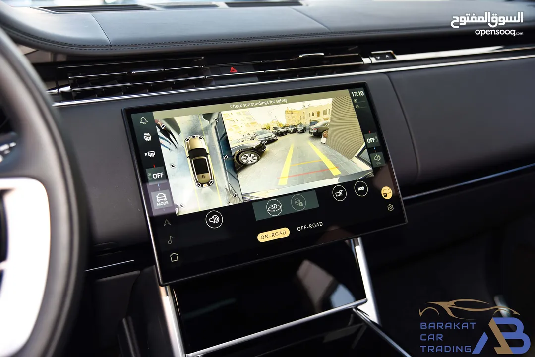 رنج روفر فوج اوتوبيوغرافي بلج ان هايبرد وارد الوكالة 2024 Range Rover Vogue Autobiography L460 PHEV