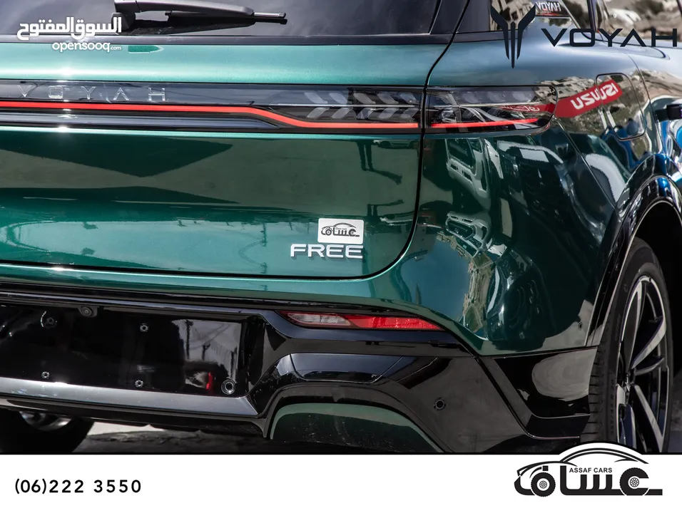 Voyah Free 318 2024 Plug in hybrid