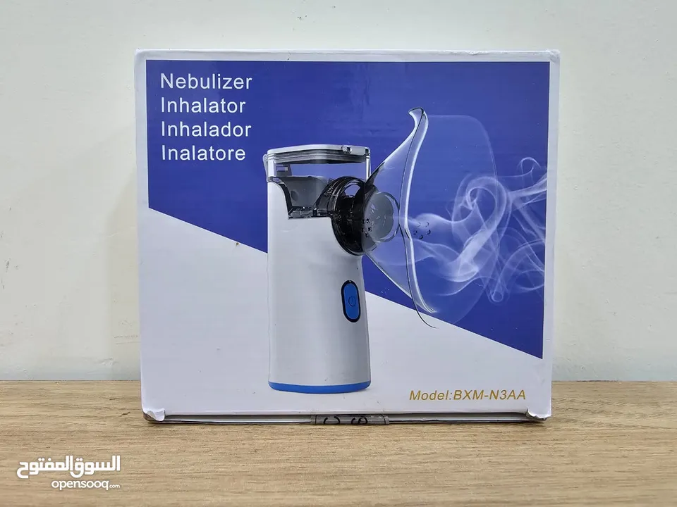 جهاز تبخيرة شحن