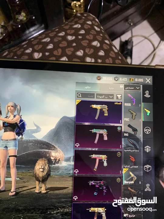 ايباد أبل 7 + حساب ببجي