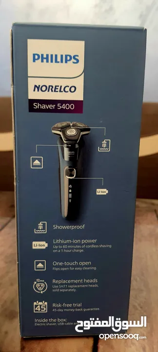 ماكنة حلاقة ناعمه من فيليبس صناعة هولندا Philips Norelco Shaver 5400, Rechargeable Wet & Dry