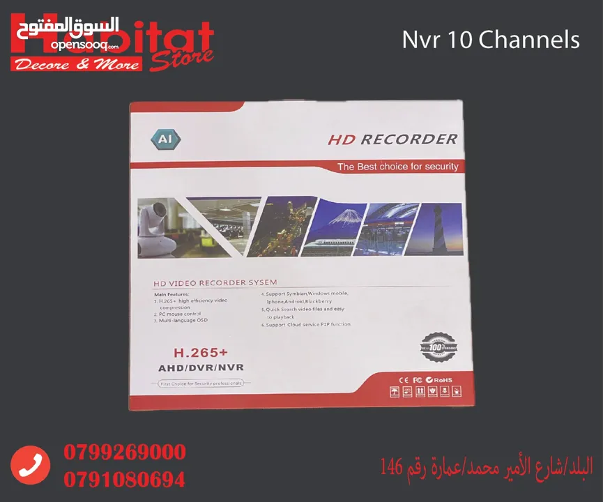 جهاز NVR 10 قنوات H.265+ يدعم AHD/DVR/NVR وتحكم عن بعد عبر P2P  يعمل على تطبيق Tuya